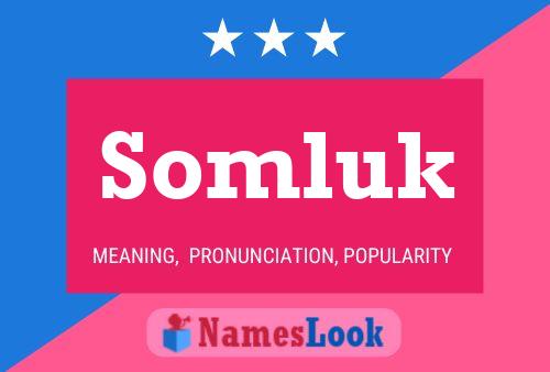 ملصق اسم Somluk