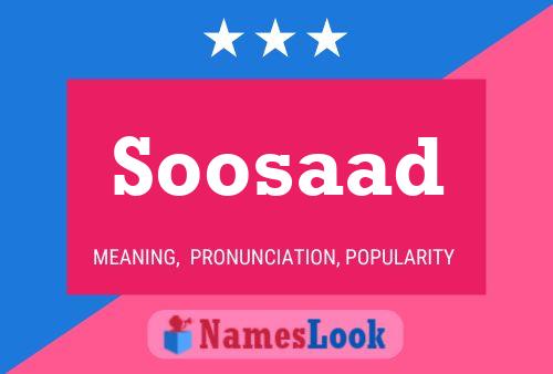 ملصق اسم Soosaad