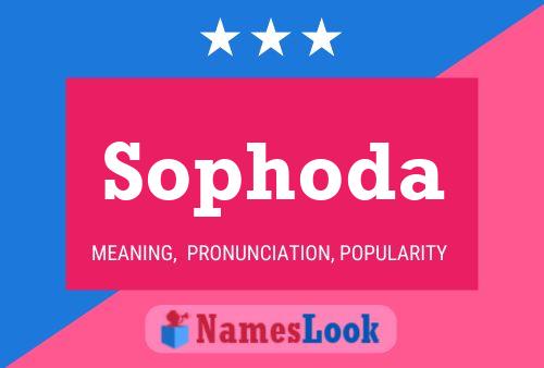 ملصق اسم Sophoda