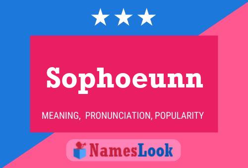 ملصق اسم Sophoeunn