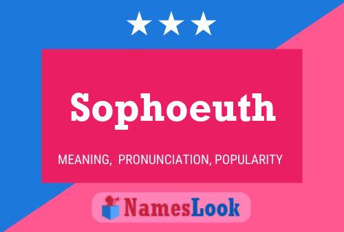 ملصق اسم Sophoeuth