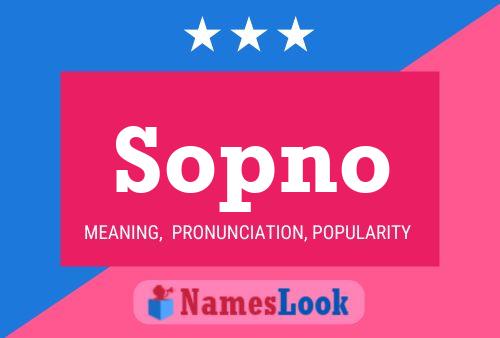 ملصق اسم Sopno