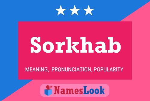 ملصق اسم Sorkhab