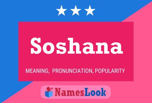 ملصق اسم Soshana