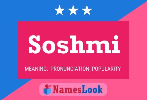 ملصق اسم Soshmi