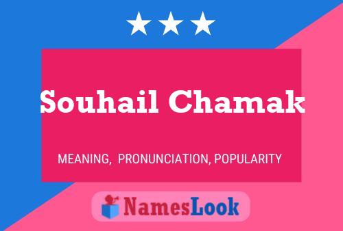 ملصق اسم Souhail Chamak