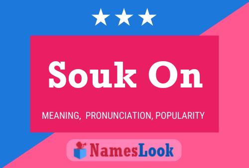 ملصق اسم Souk On