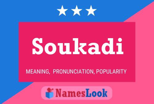 ملصق اسم Soukadi