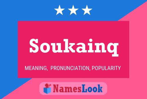 ملصق اسم Soukainq