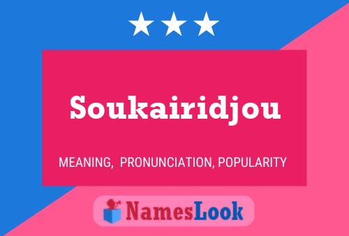 ملصق اسم Soukairidjou