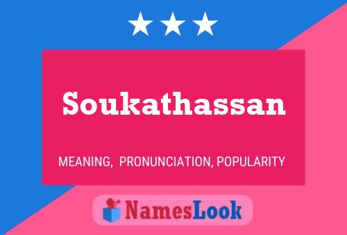 ملصق اسم Soukathassan