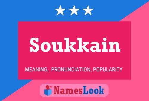 ملصق اسم Soukkain