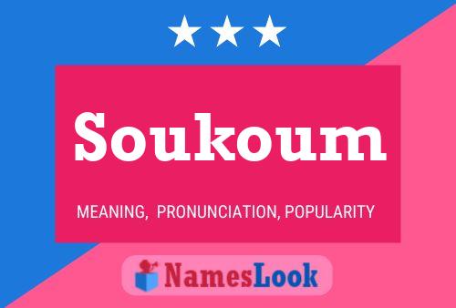 ملصق اسم Soukoum