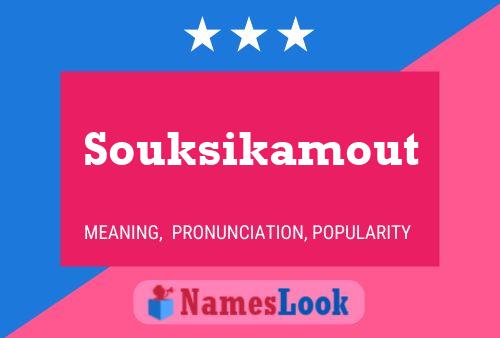 ملصق اسم Souksikamout