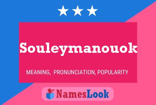 ملصق اسم Souleymanouok