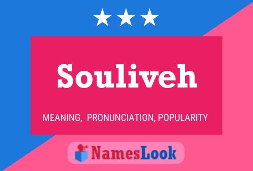 ملصق اسم Souliveh