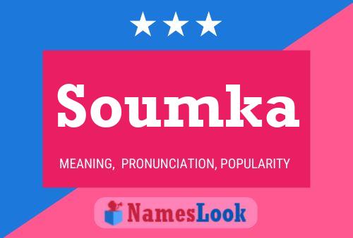 ملصق اسم Soumka