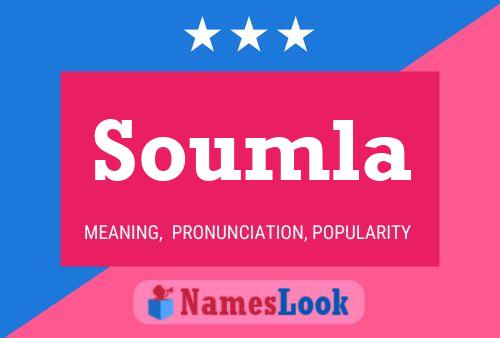 ملصق اسم Soumla