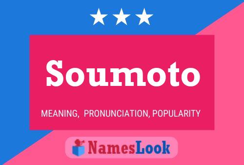 ملصق اسم Soumoto