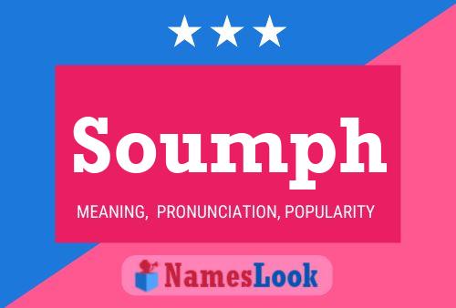 ملصق اسم Soumph