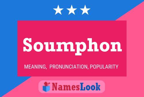 ملصق اسم Soumphon