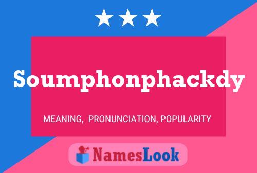 ملصق اسم Soumphonphackdy