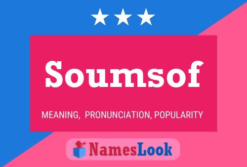 ملصق اسم Soumsof