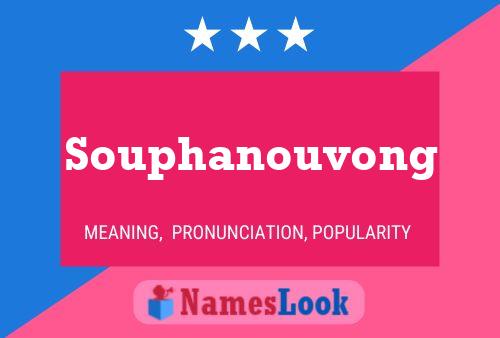 ملصق اسم Souphanouvong