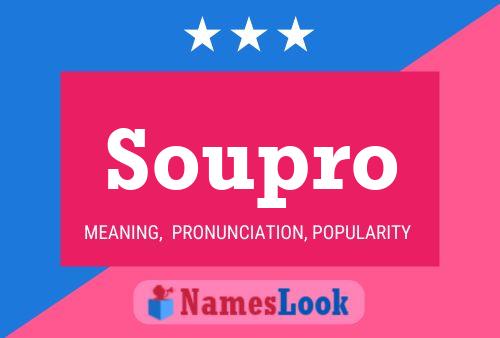 ملصق اسم Soupro