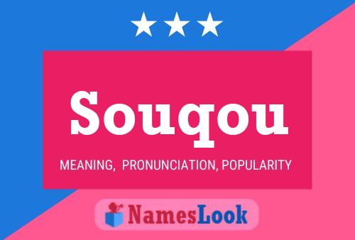 ملصق اسم Souqou