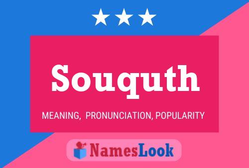 ملصق اسم Souquth