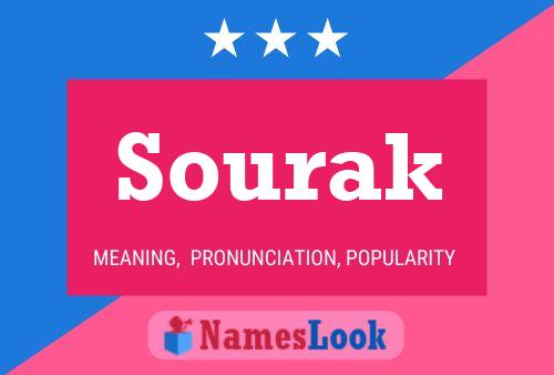 ملصق اسم Sourak