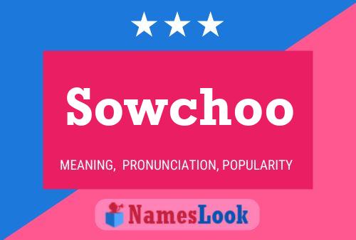 ملصق اسم Sowchoo