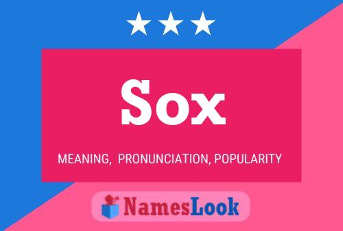 ملصق اسم Sox