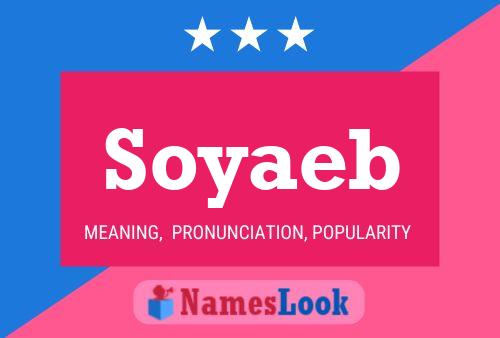 ملصق اسم Soyaeb