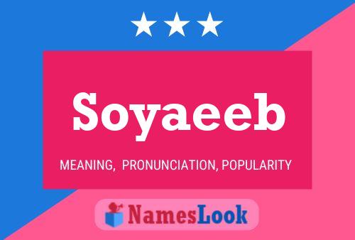 ملصق اسم Soyaeeb