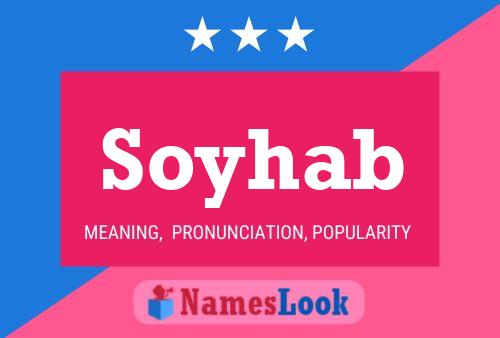 ملصق اسم Soyhab