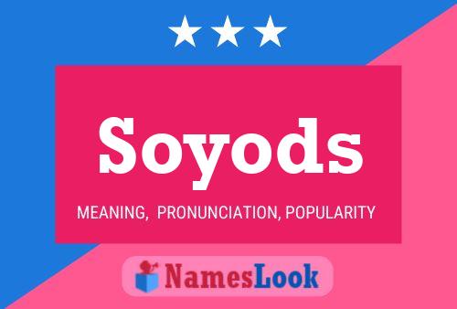 ملصق اسم Soyods