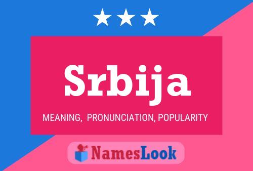 ملصق اسم Srbija