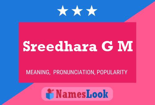 ملصق اسم Sreedhara G M