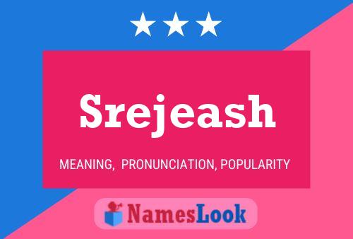 ملصق اسم Srejeash