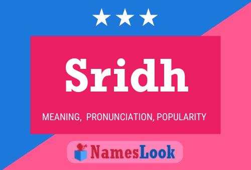 ملصق اسم Sridh