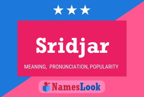 ملصق اسم Sridjar