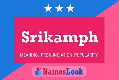 ملصق اسم Srikamph