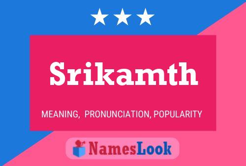 ملصق اسم Srikamth