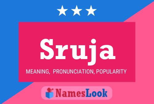 ملصق اسم Sruja