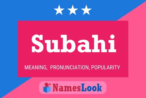 ملصق اسم Subahi