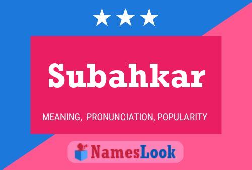 ملصق اسم Subahkar