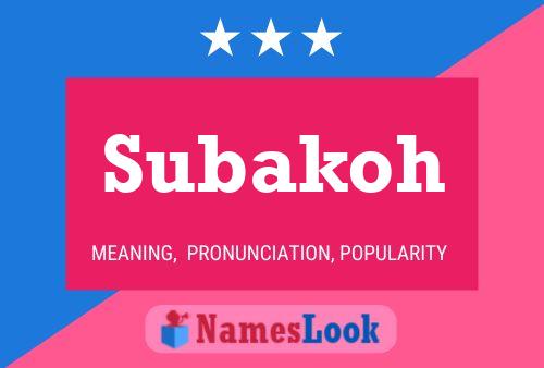 ملصق اسم Subakoh