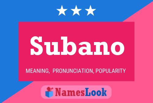 ملصق اسم Subano